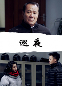 会员的条件